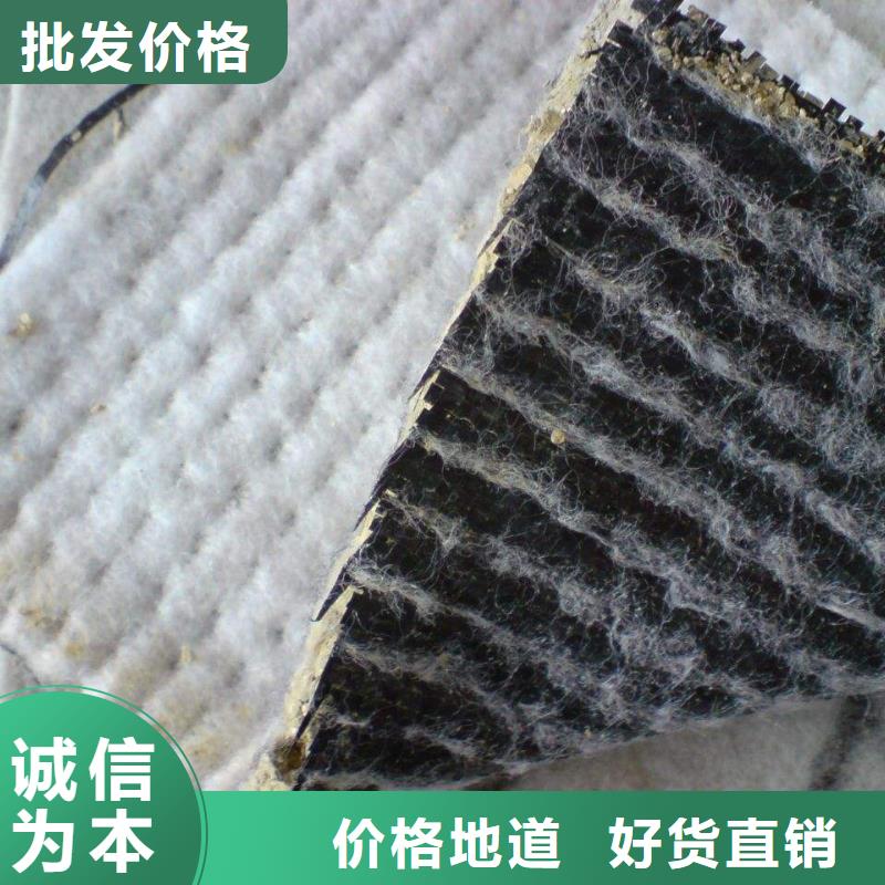 膨潤(rùn)土防水毯有哪些優(yōu)點(diǎn)