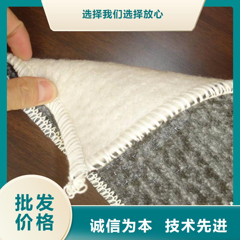 短丝土工布视频-短丝土工布|嘉兴市|海宁|嘉善|温州|衢州|舟山|绍兴|宁波|杭州|丽水