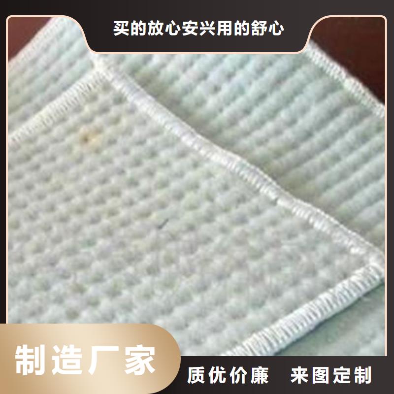 膨润土防水毯型号规格