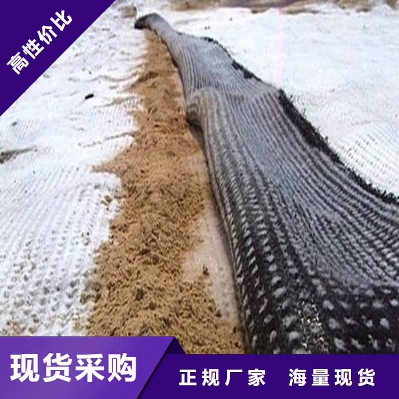 膨潤土復合防水毯