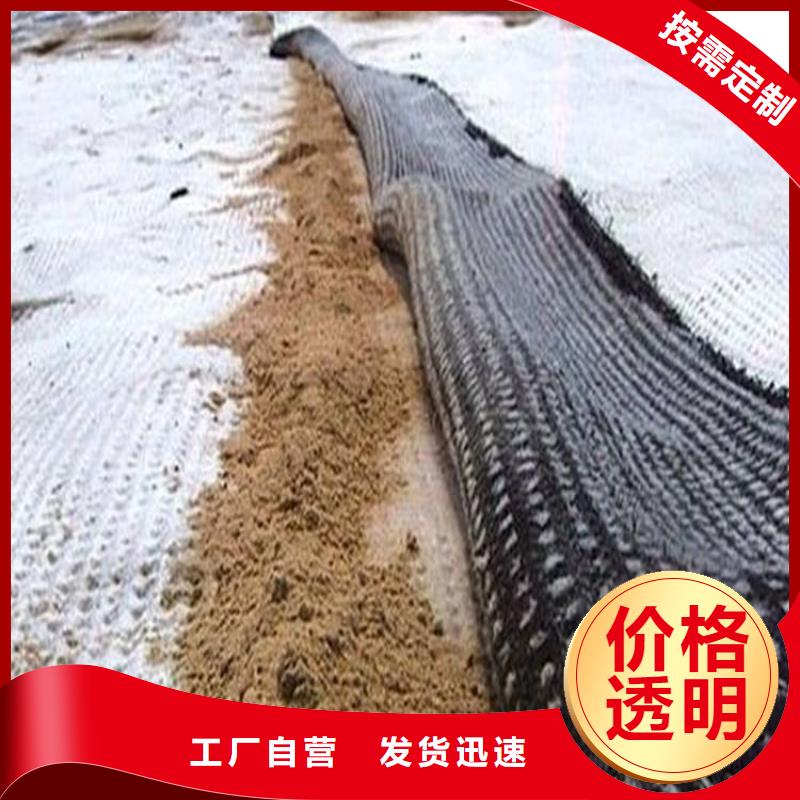買正宗人工湖用膨潤土防水毯_找億路通_專業生產廠家