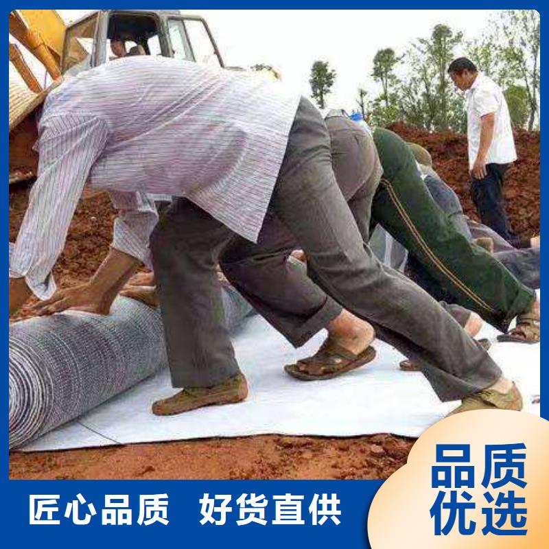 膨潤(rùn)土防水毯有哪些優(yōu)點(diǎn)