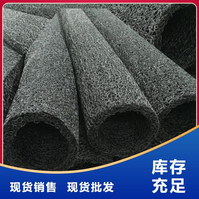 短丝土工布恒丰塑料盲沟【软式透水管】使用寿命长久