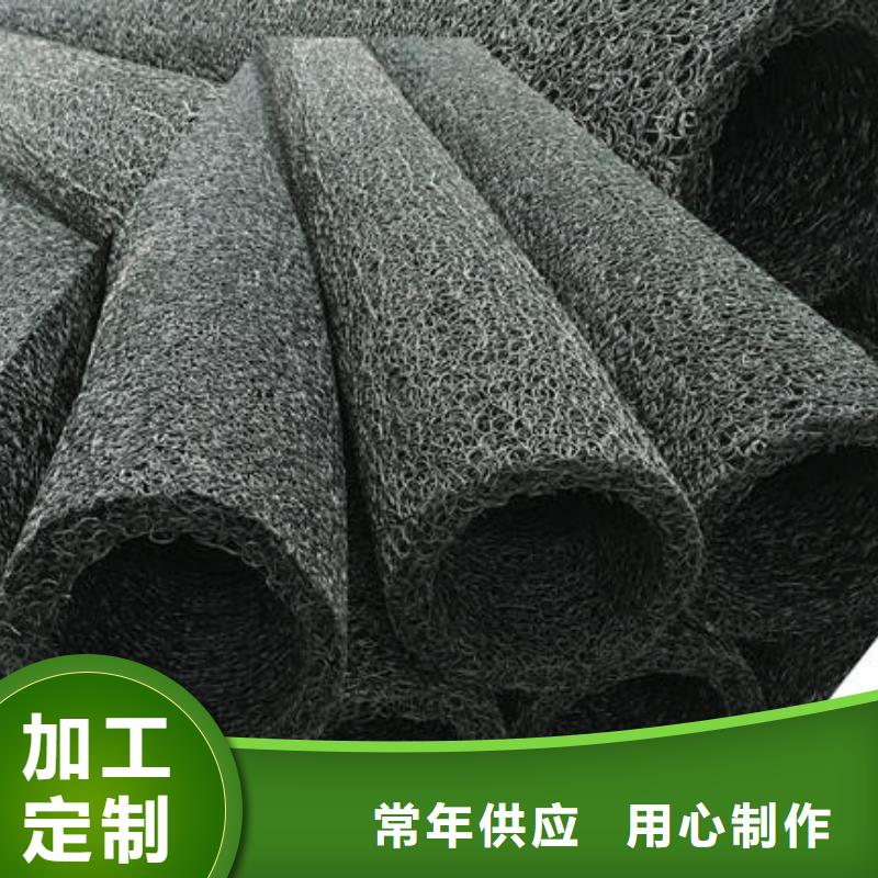 短丝土工布视频-短丝土工布(恒丰)覆盖地域广东省揭阳市揭西|榕城|湛江|肇庆|茂名|梅州|潮州