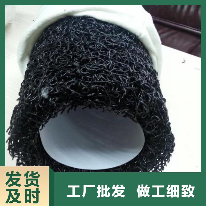 短丝土工布视频-短丝土工布(恒丰)覆盖地域广东省揭阳市揭西|榕城|湛江|肇庆|茂名|梅州|潮州