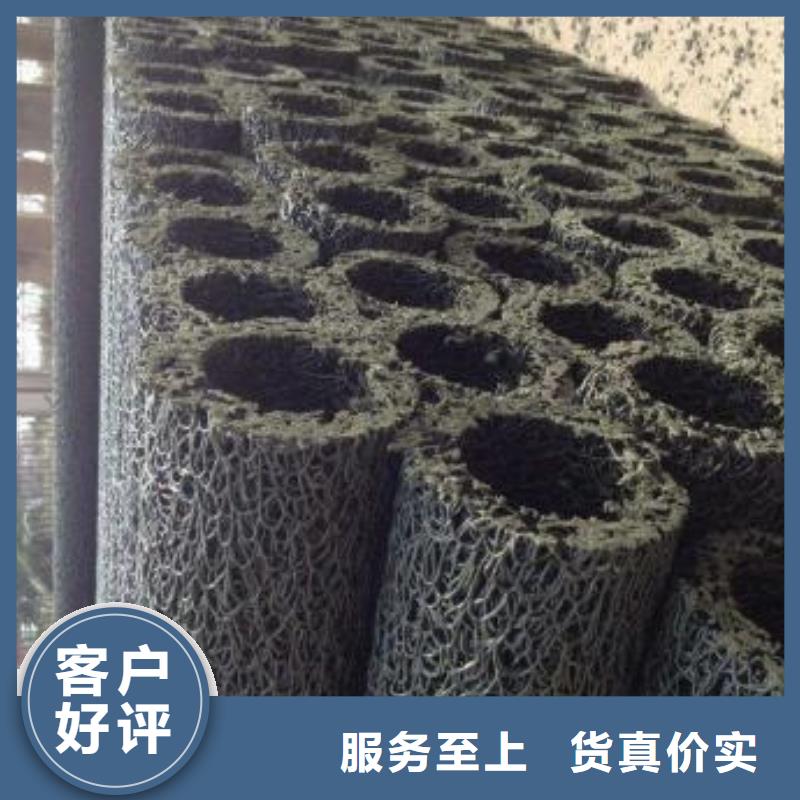 塑料盲溝【PP焊接土工格柵】廠誠信經營