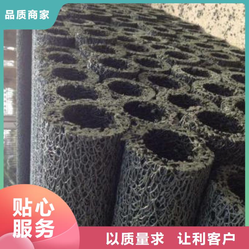 塑料盲沟保温土工布质量上乘
