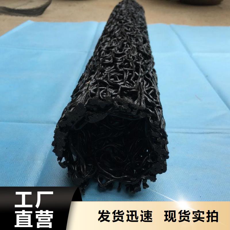 短丝土工布视频-短丝土工布(恒丰)覆盖地域广东省揭阳市揭西|榕城|湛江|肇庆|茂名|梅州|潮州