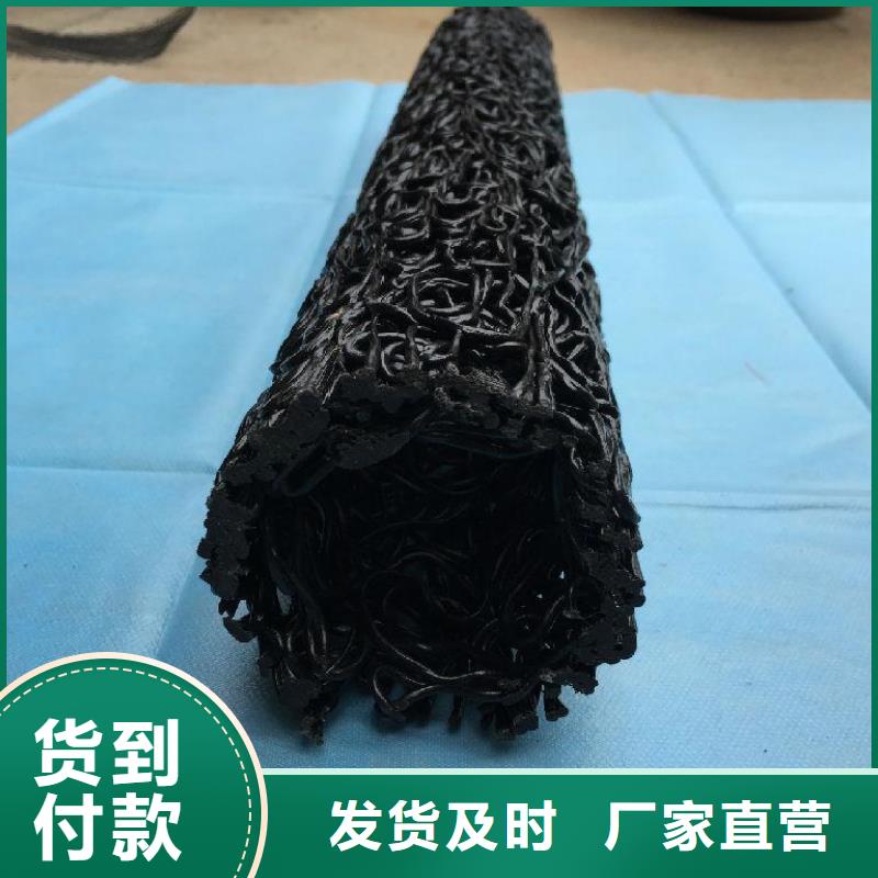 短丝土工布视频-短丝土工布-恒丰塑业(宜宾市分公司)服务区域珙县|筠连|巴中|自贡|广安|攀枝花|德阳|广元