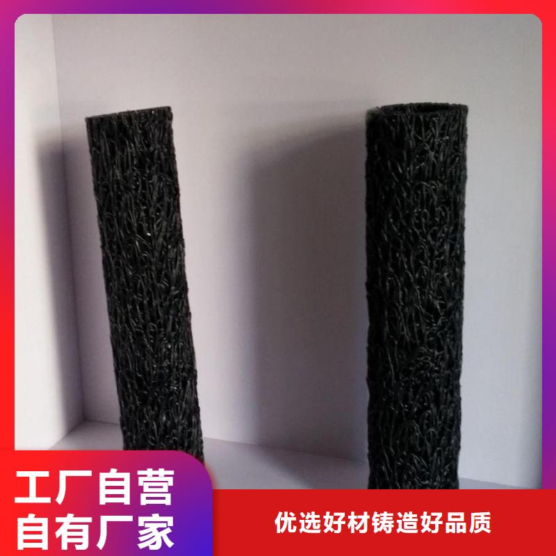 短丝土工布视频-短丝土工布(恒丰)覆盖地域广东省揭阳市揭西|榕城|湛江|肇庆|茂名|梅州|潮州