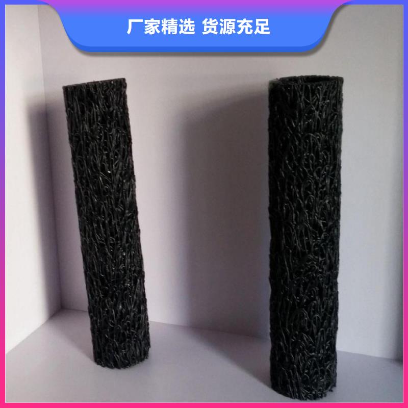塑料盲溝保溫土工布質量上乘