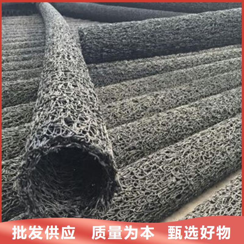 塑料盲溝-【膨潤土防水毯】現貨直供