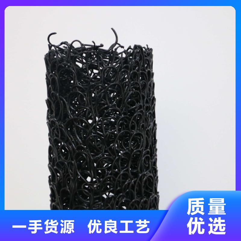 短丝土工布视频-短丝土工布-恒丰塑业(宜宾市分公司)服务区域珙县|筠连|巴中|自贡|广安|攀枝花|德阳|广元