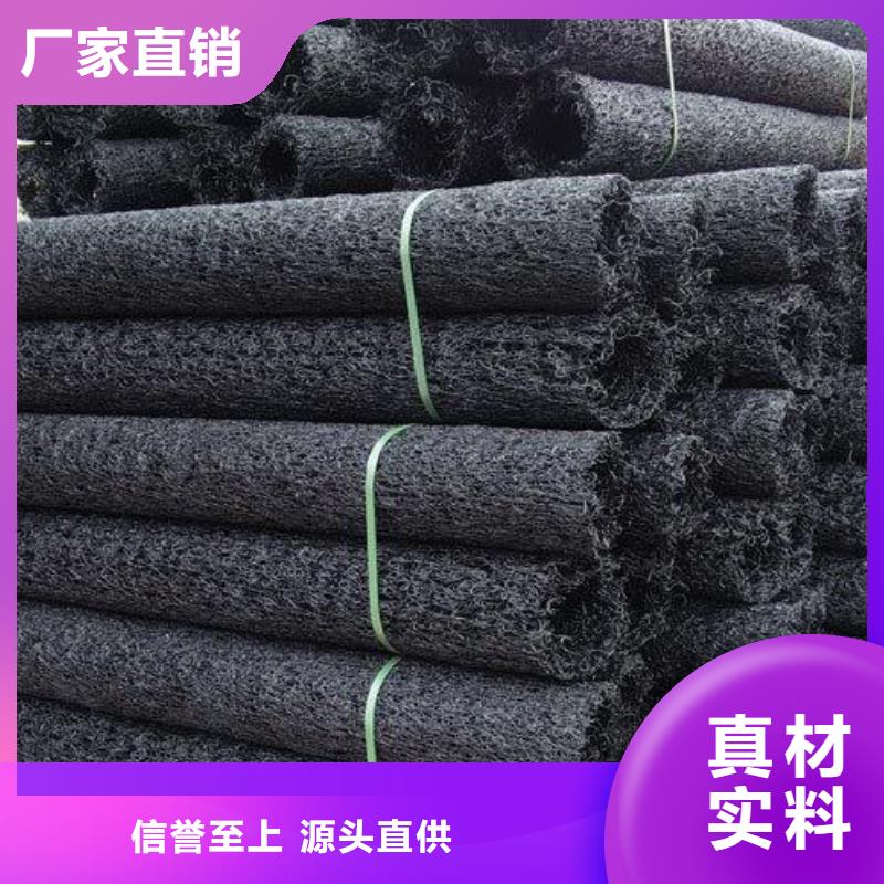 短丝土工布恒丰塑料盲沟【软式透水管】使用寿命长久