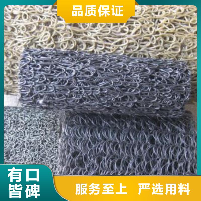 塑料盲溝保溫土工布質量上乘