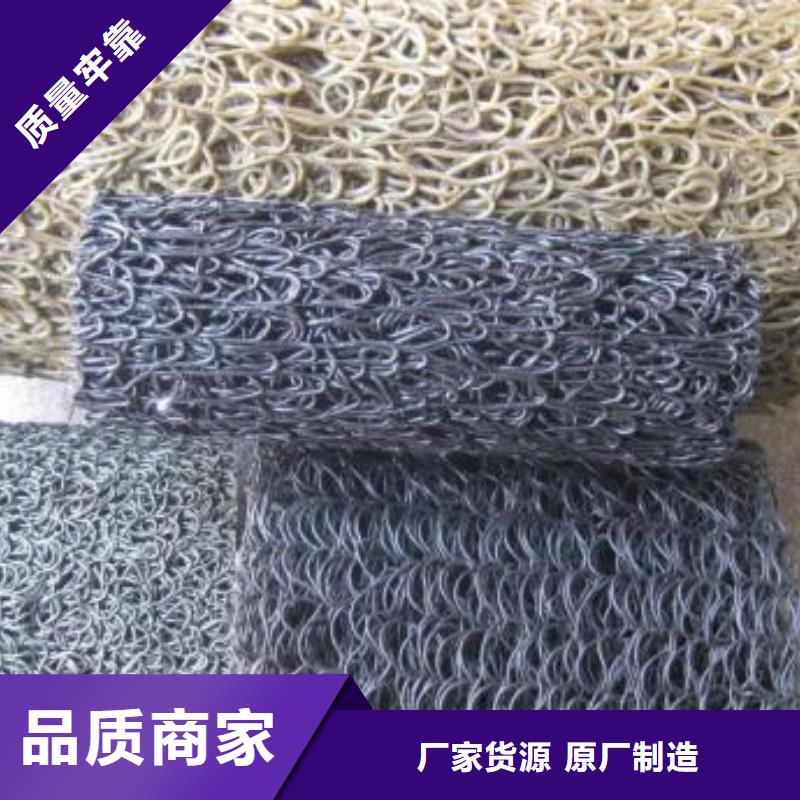 短丝土工布恒丰塑料盲沟【软式透水管】使用寿命长久