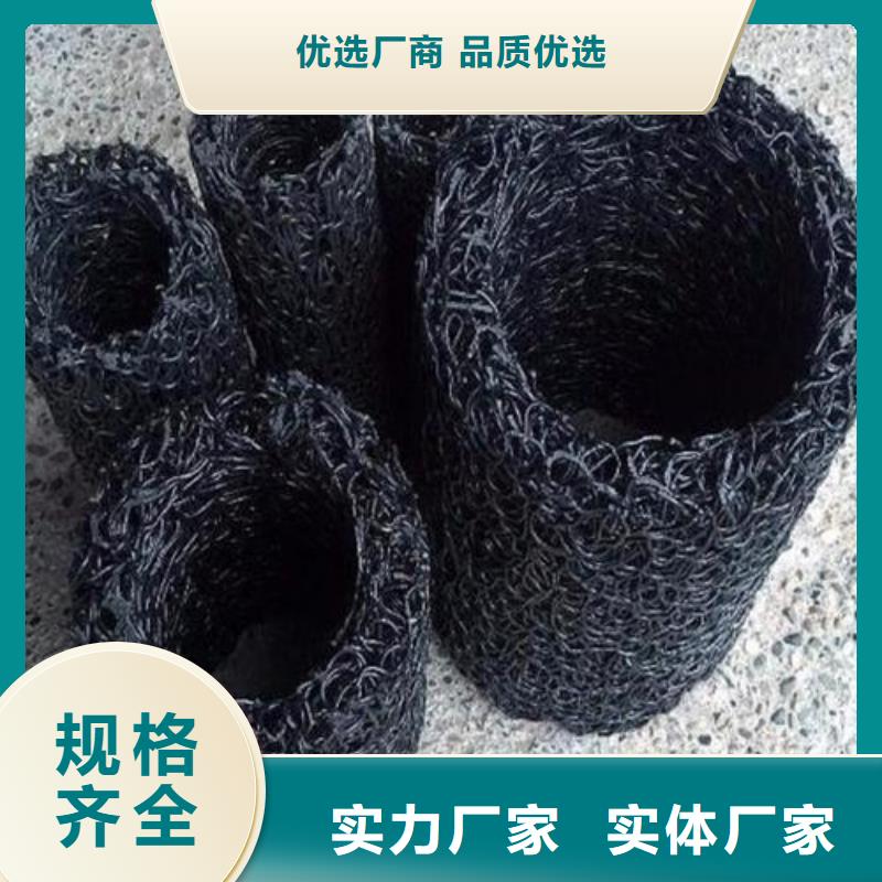 短丝土工布视频-短丝土工布-恒丰塑业(宜宾市分公司)服务区域珙县|筠连|巴中|自贡|广安|攀枝花|德阳|广元