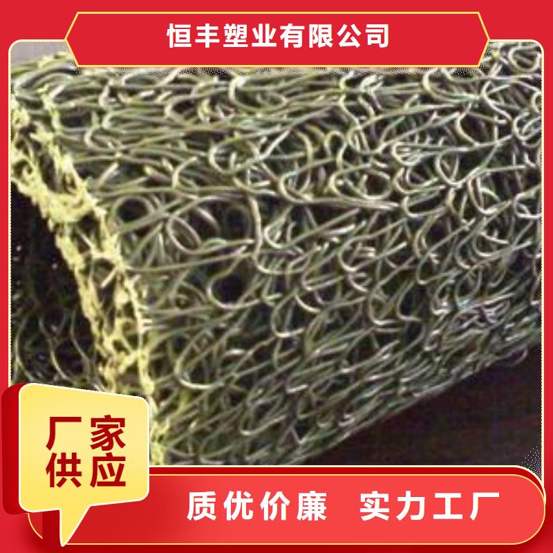短丝土工布视频-短丝土工布(恒丰)覆盖地域广东省揭阳市揭西|榕城|湛江|肇庆|茂名|梅州|潮州