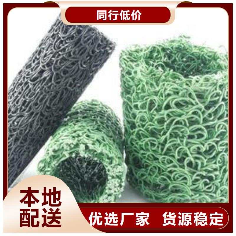 短丝土工布恒丰塑料盲沟【软式透水管】使用寿命长久