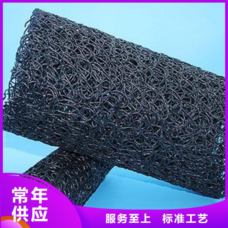 短丝土工布恒丰塑料盲沟【软式透水管】使用寿命长久