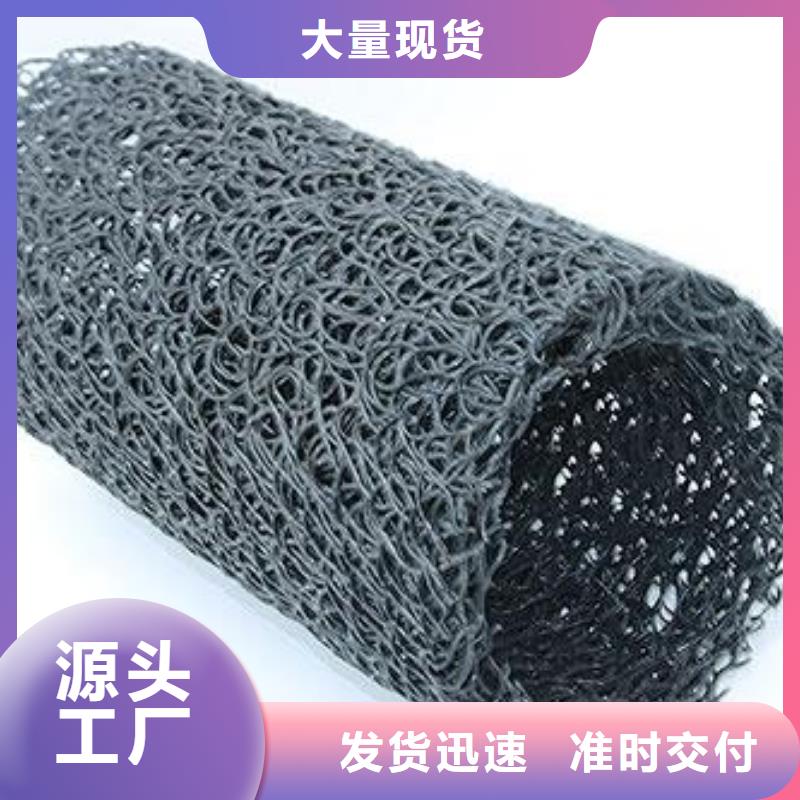 短丝土工布视频-短丝土工布(恒丰)覆盖地域广东省揭阳市揭西|榕城|湛江|肇庆|茂名|梅州|潮州