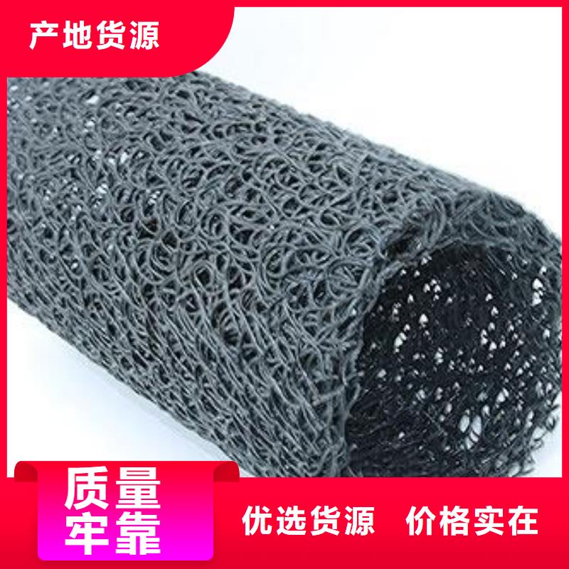 塑料盲溝土工席墊品質可靠