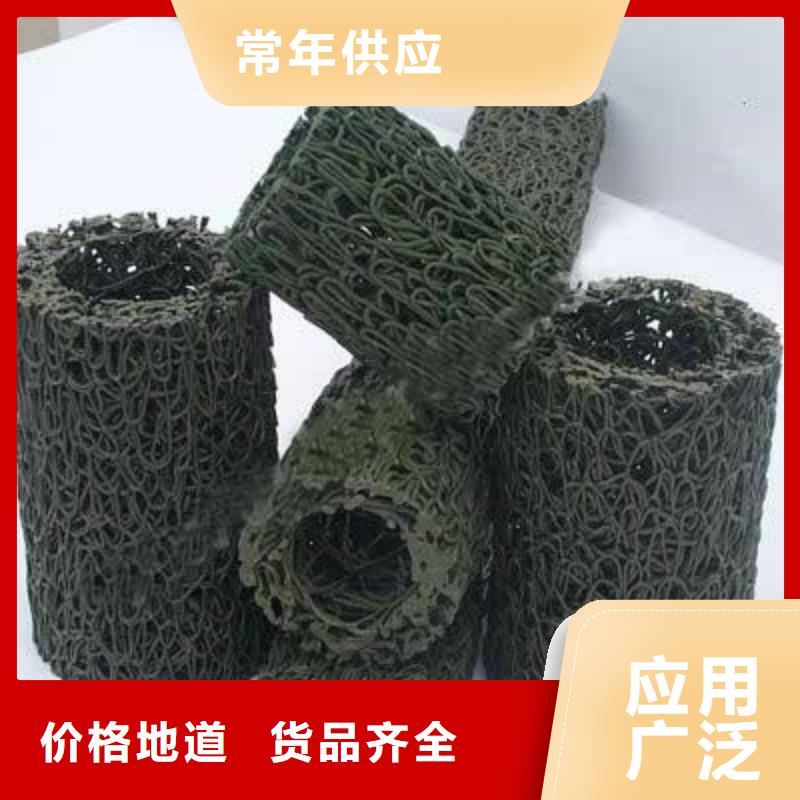短丝土工布视频-短丝土工布-恒丰塑业(宜宾市分公司)服务区域珙县|筠连|巴中|自贡|广安|攀枝花|德阳|广元