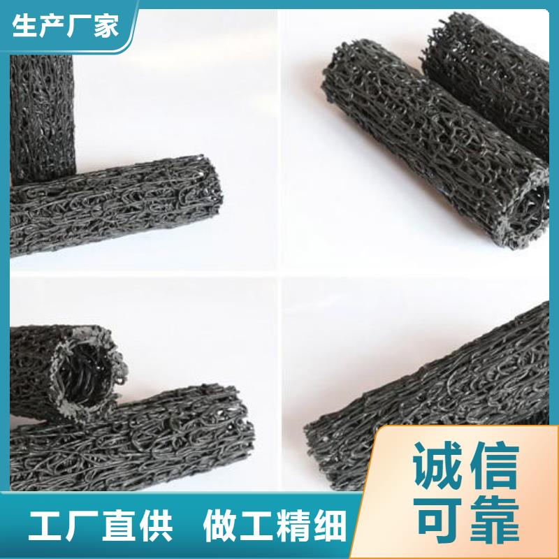 塑料盲溝土工席墊品質可靠