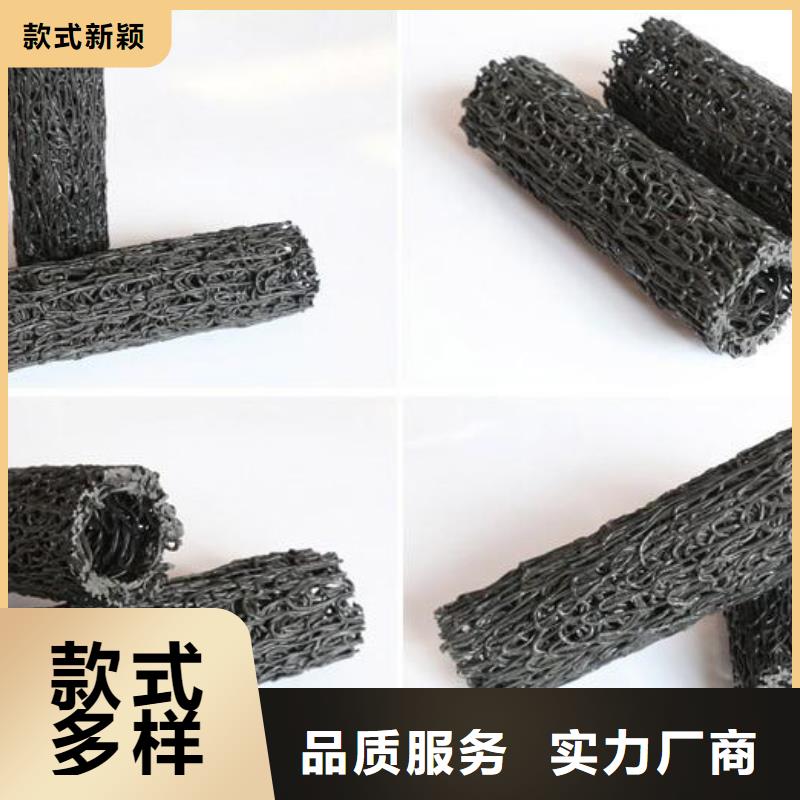 短丝土工布视频-短丝土工布-恒丰塑业(宜宾市分公司)服务区域珙县|筠连|巴中|自贡|广安|攀枝花|德阳|广元
