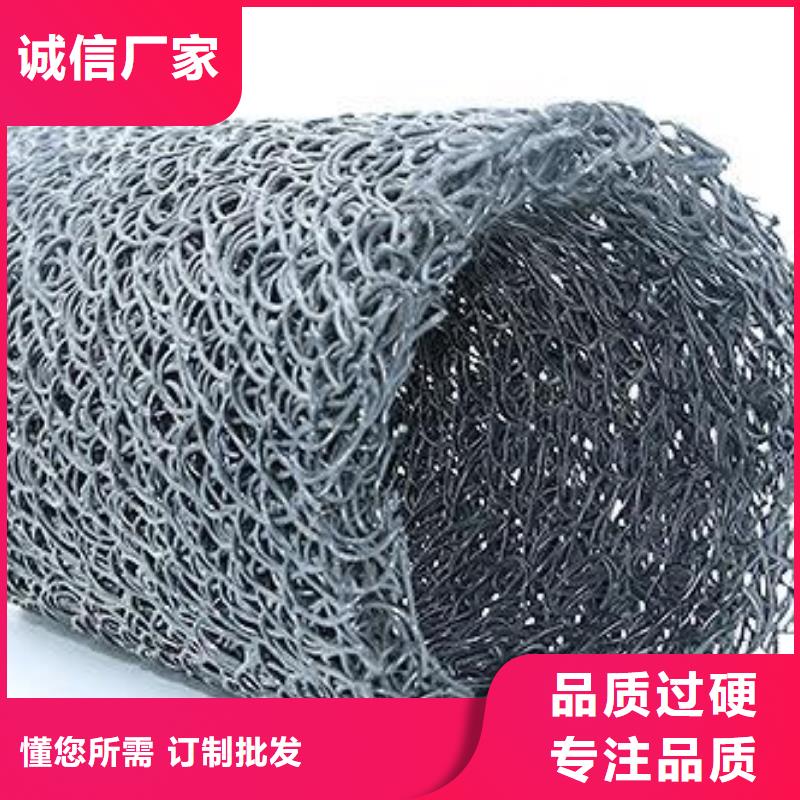 塑料盲溝保溫土工布質量上乘