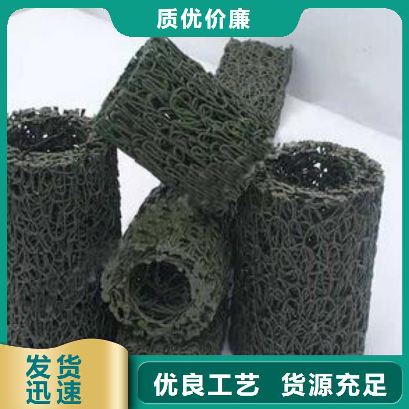塑料盲沟保温土工布质量上乘