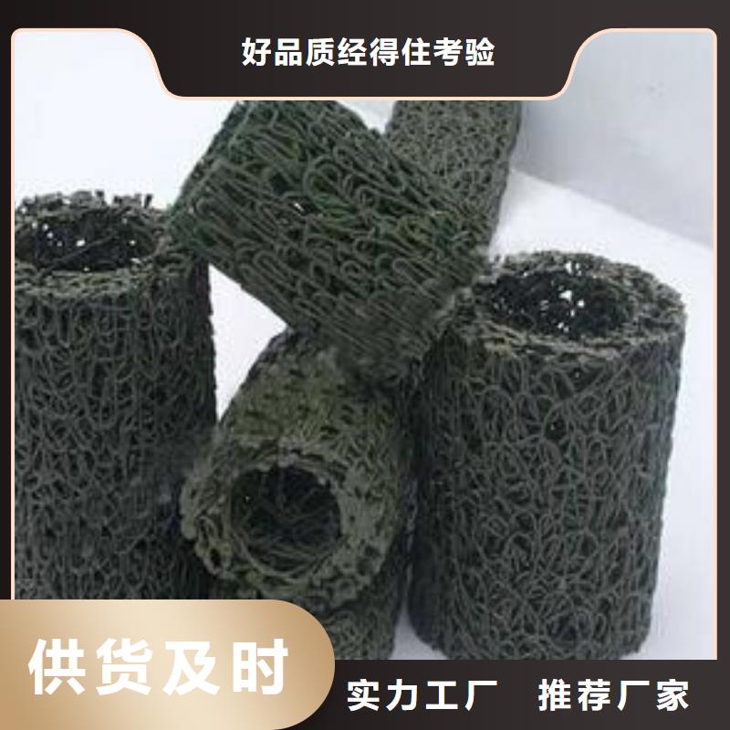 塑料盲沟保温土工布质量上乘