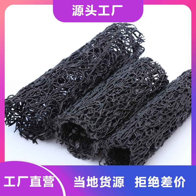 短丝土工布恒丰塑料盲沟【软式透水管】使用寿命长久