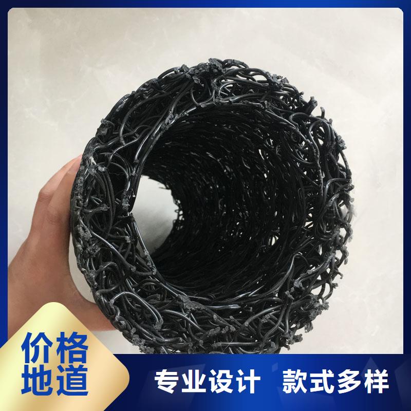 塑料盲沟保温土工布质量上乘