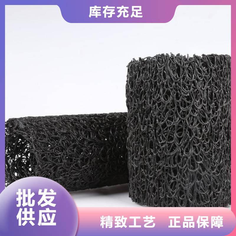 短丝土工布恒丰塑料盲沟【软式透水管】使用寿命长久