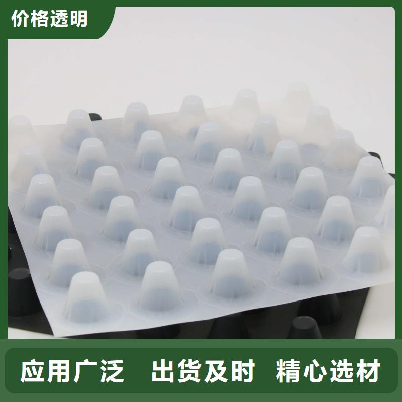 短丝土工布视频-吉林省辽源市恒丰短丝土工布可服务区域东辽|东丰|通化|吉林|四平|长春|延边等