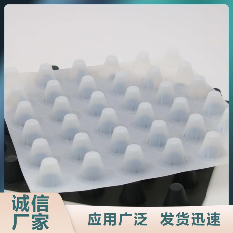 短丝土工布视频-短丝土工布|湖北省|武汉|十堰|孝感|荆州|黄石