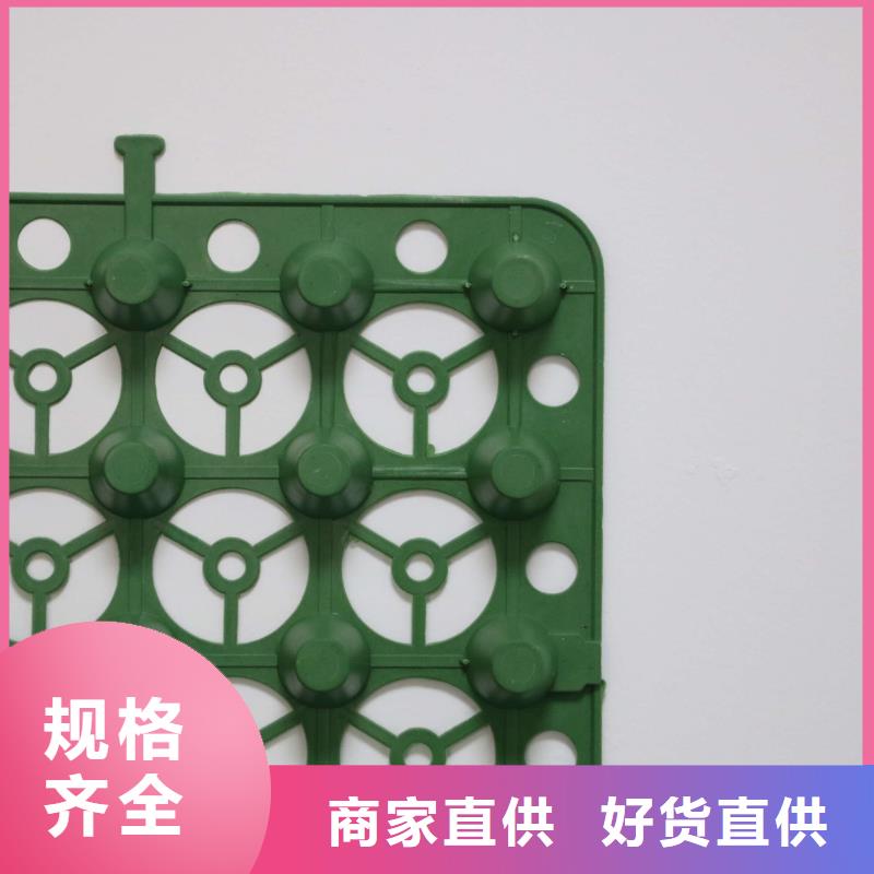 短丝土工布视频-短丝土工布|湖北省|武汉|十堰|孝感|荆州|黄石