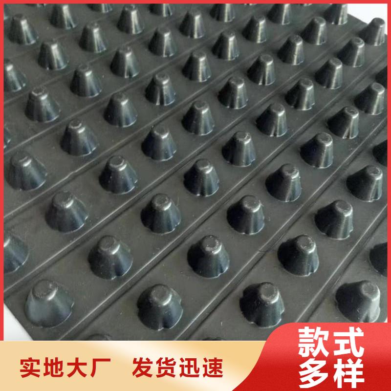短丝土工布视频-短丝土工布|湖北省|武汉|十堰|孝感|荆州|黄石