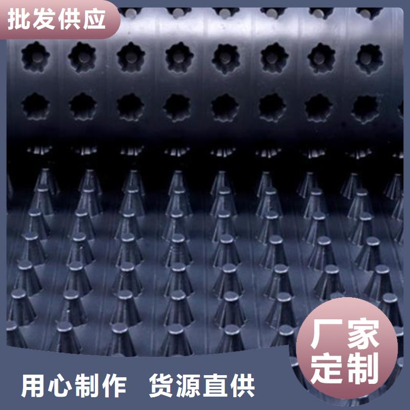 短丝土工布视频-短丝土工布-恒丰塑业(辽源市分公司)服务区域东辽|东丰|通化|四平|延边|长春|吉林