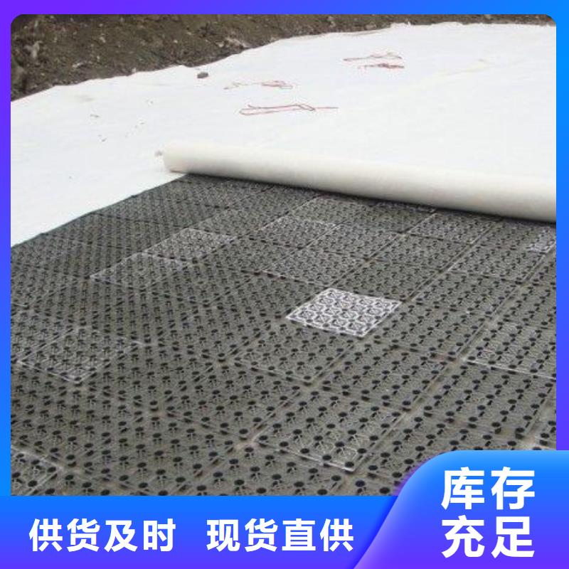 短丝土工布视频-短丝土工布-恒丰塑业(辽源市分公司)服务区域东辽|东丰|通化|四平|延边|长春|吉林