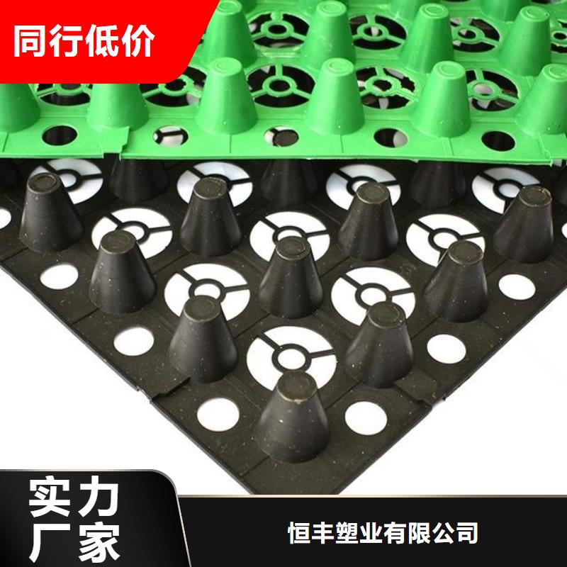 短丝土工布视频-短丝土工布|湖北省|武汉|十堰|孝感|荆州|黄石