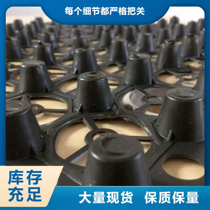 土工布,土工膜,復合土工膜,HDPE防滲膜,膨潤土防水毯,塑料排水板