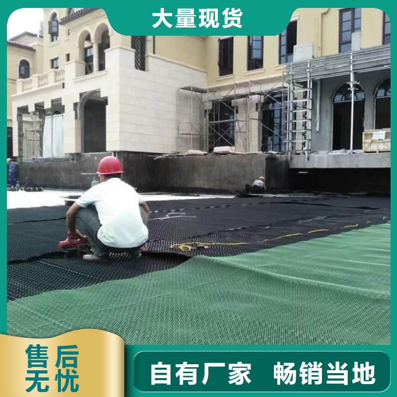 短丝土工布视频-短丝土工布|湖北省|武汉|十堰|孝感|荆州|黄石