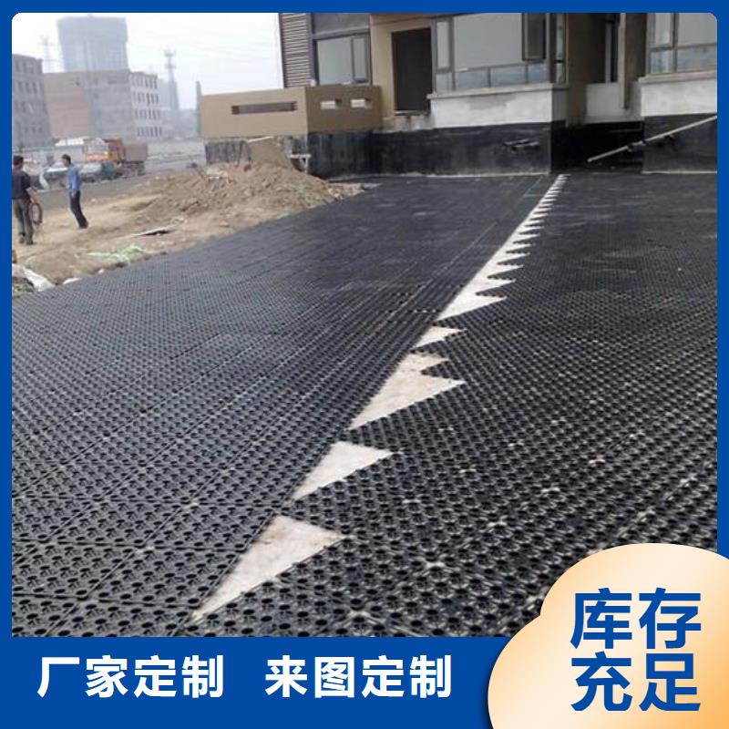 短丝土工布视频-短丝土工布-恒丰塑业(辽源市分公司)服务区域东辽|东丰|通化|四平|延边|长春|吉林