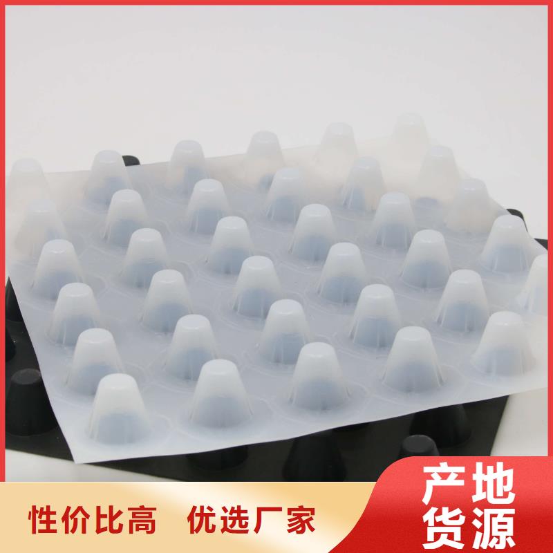 短丝土工布视频-短丝土工布-恒丰塑业(辽源市分公司)服务区域东辽|东丰|通化|四平|延边|长春|吉林