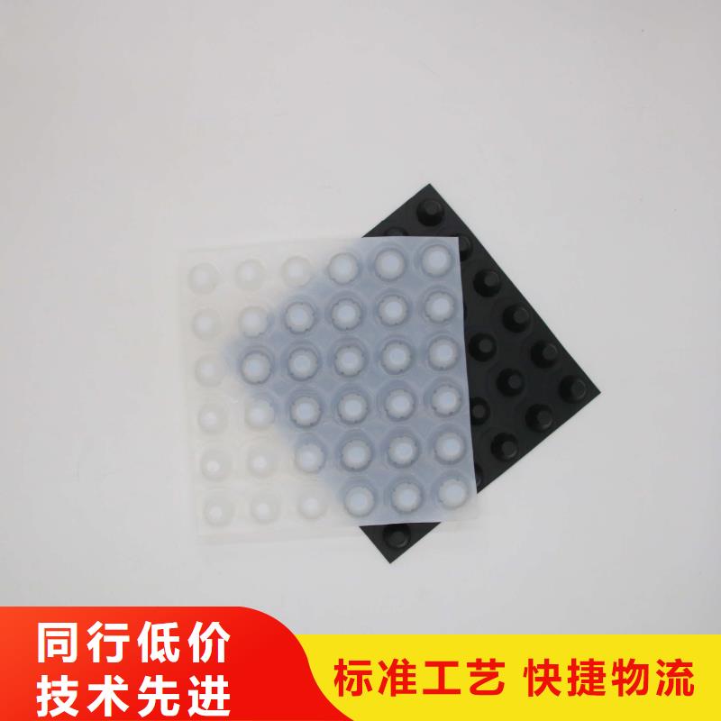 短丝土工布视频-短丝土工布-恒丰塑业(辽源市分公司)服务区域东辽|东丰|通化|四平|延边|长春|吉林