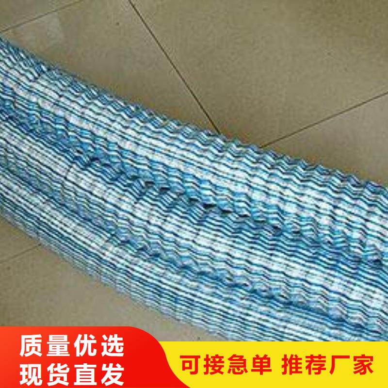 軟式透水管【三維復合排水網】實力派廠家