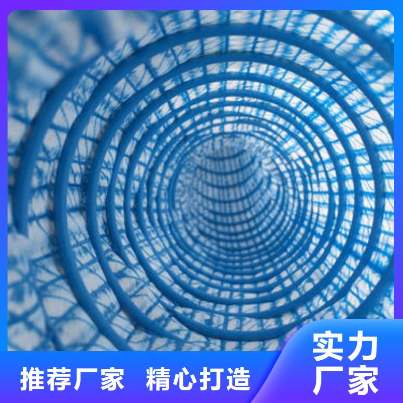 軟式透水管【PP焊接土工格柵】原廠制造
