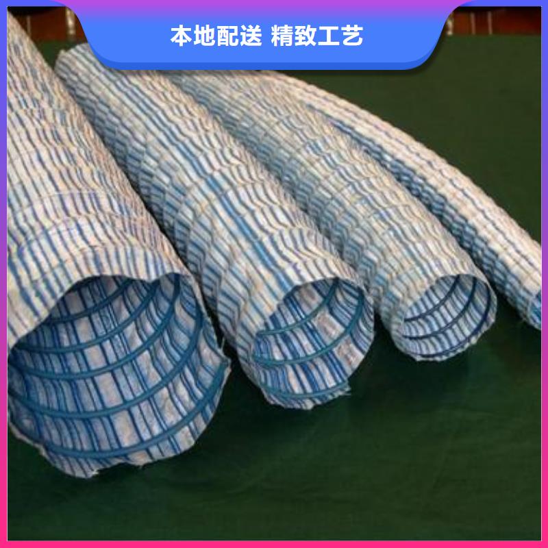 軟式透水管滌綸土工格柵買的是放心